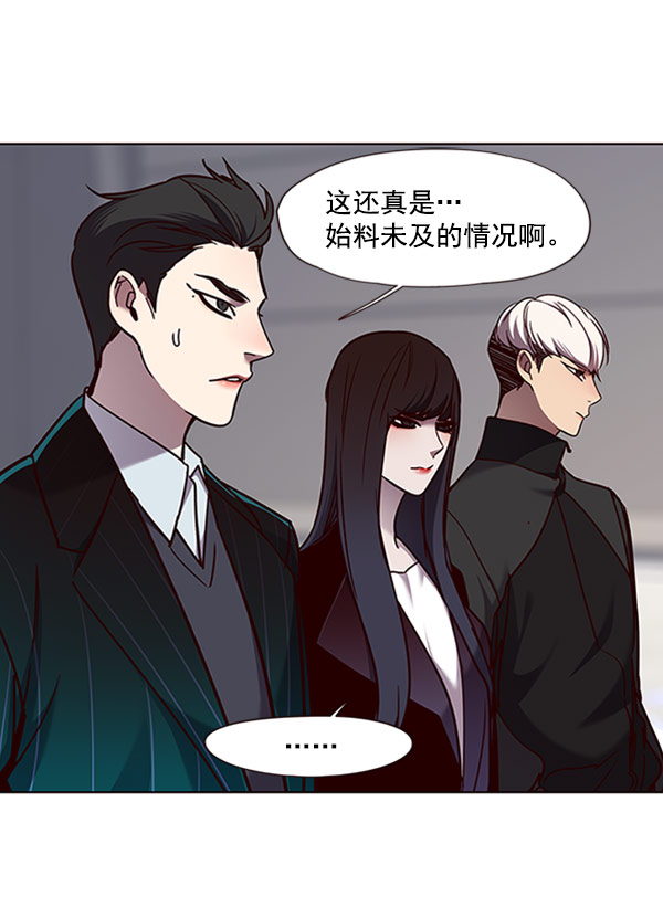 第63话60