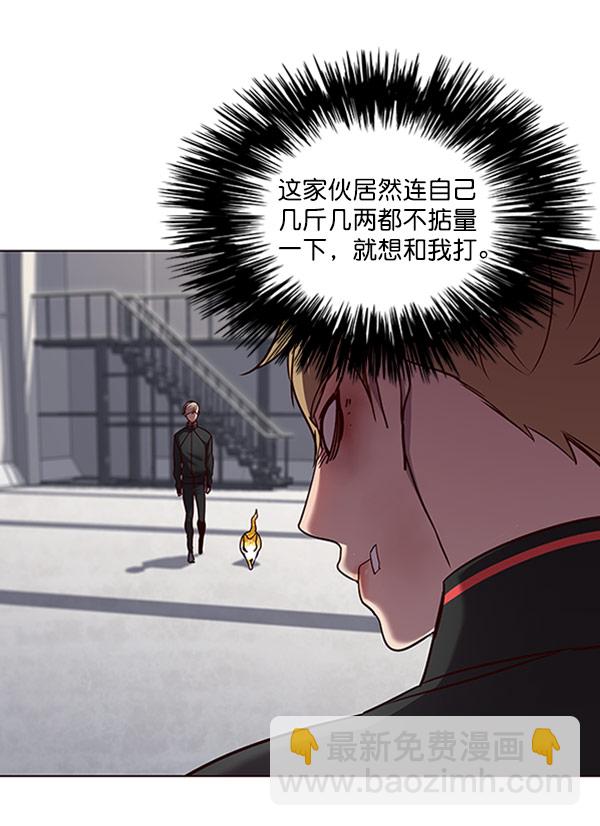 第63话61