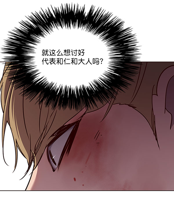 第63话62
