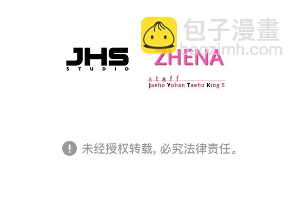 第64话101