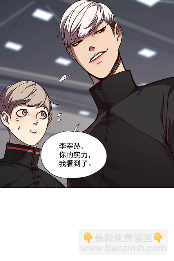 第64话11