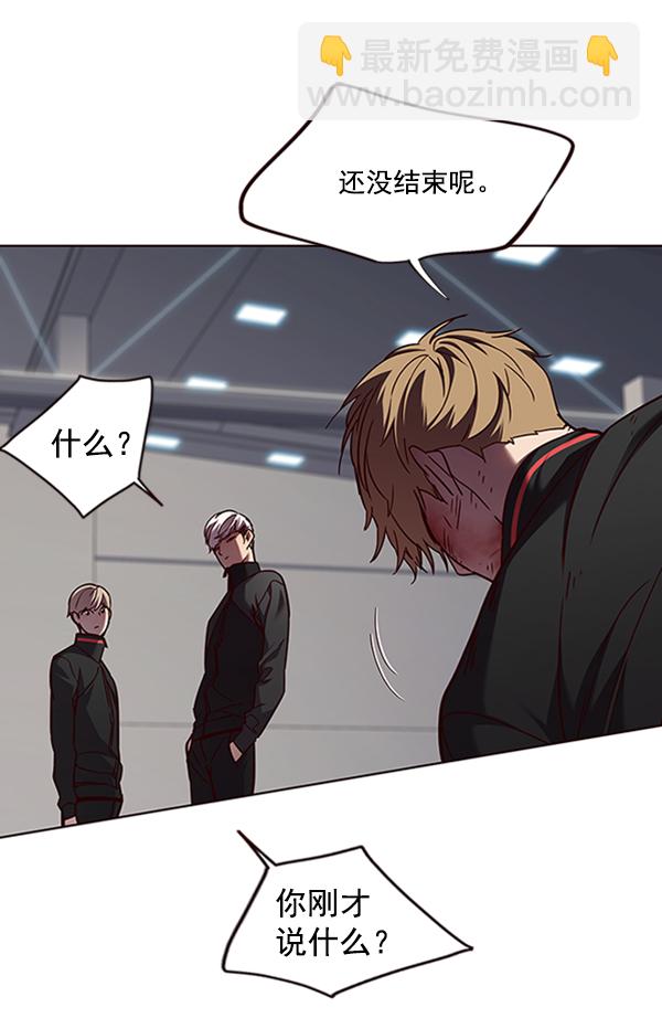 第64话13