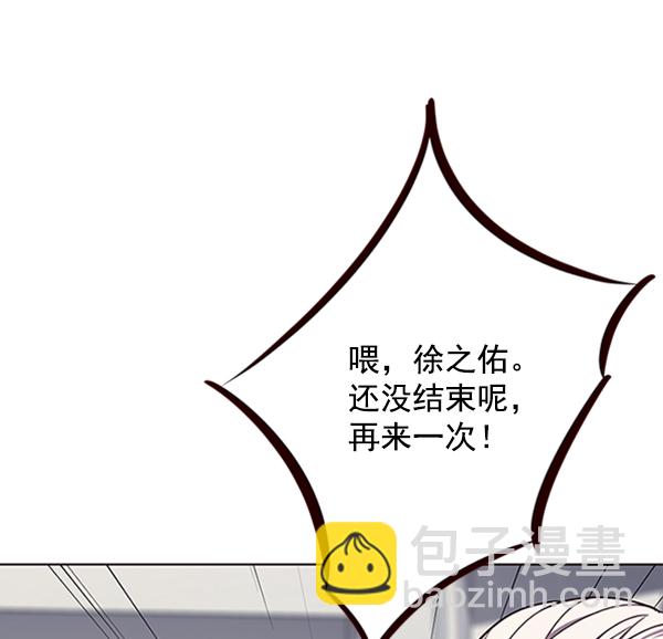 第64话18