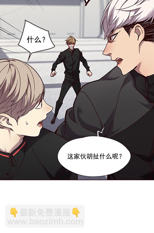 第64话19