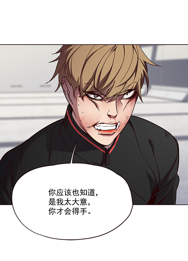 第64话20