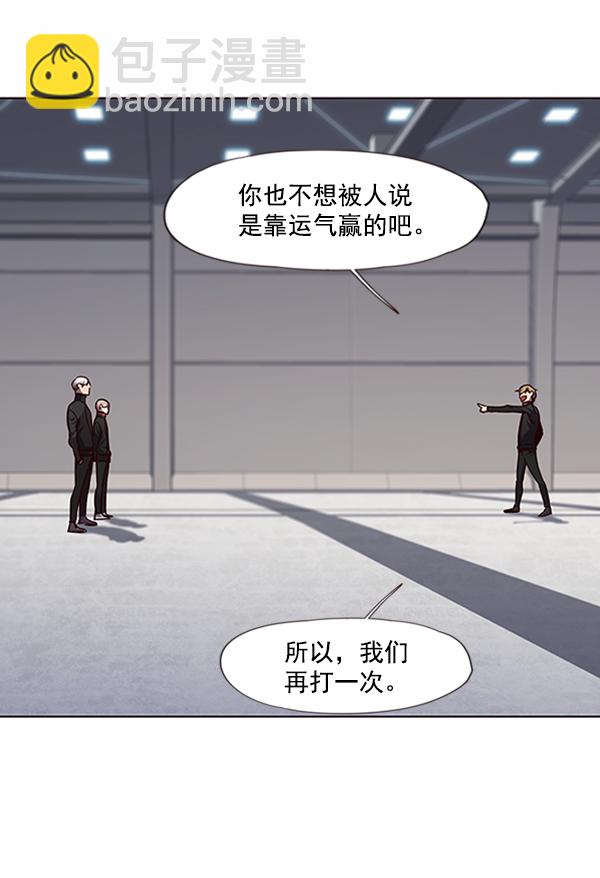 第64话23