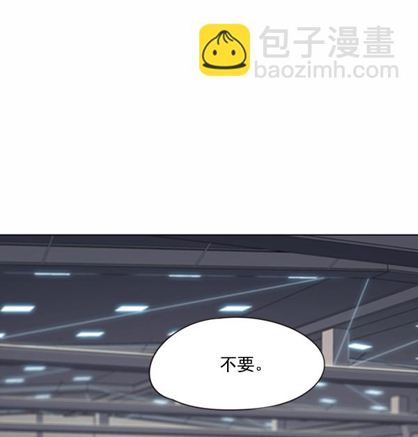 第64话26