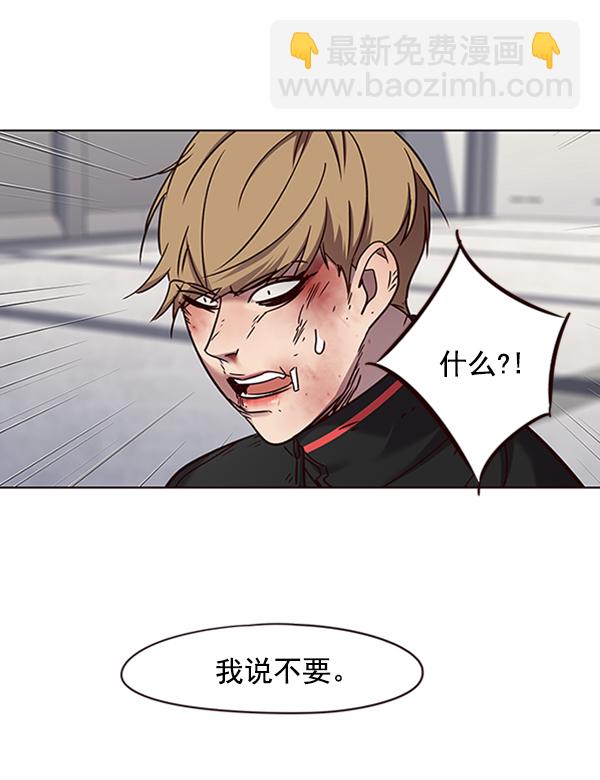 第64话28