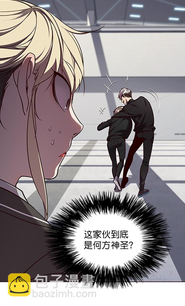 第64话3