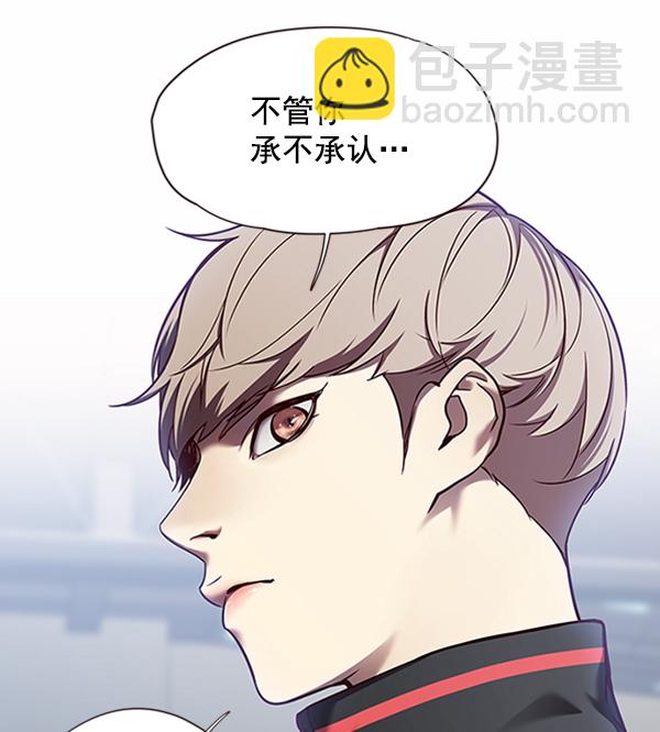 第64话31