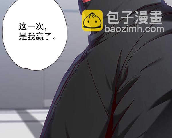 第64话32
