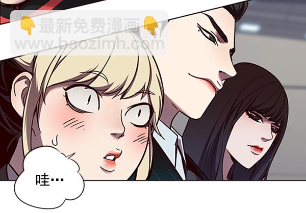 第64话34