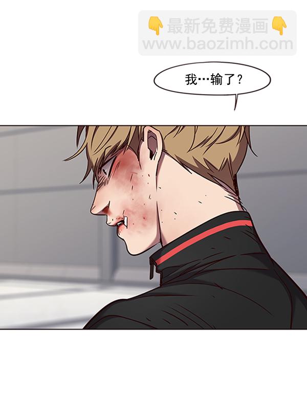 第64话43