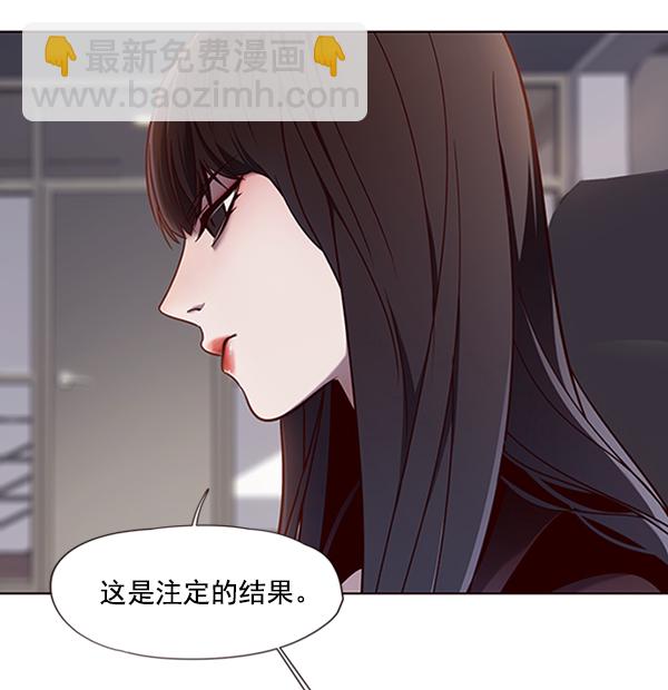 第64话48