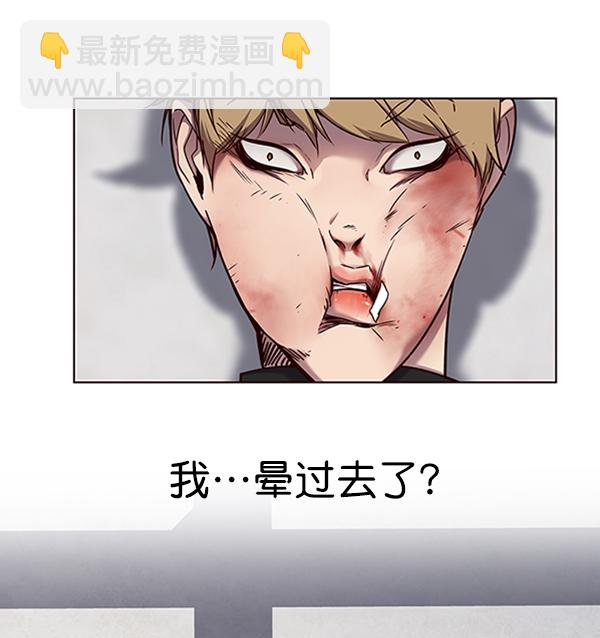 第64话5