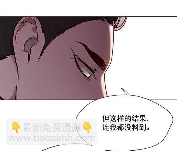 第64话54