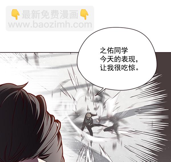 第64话57