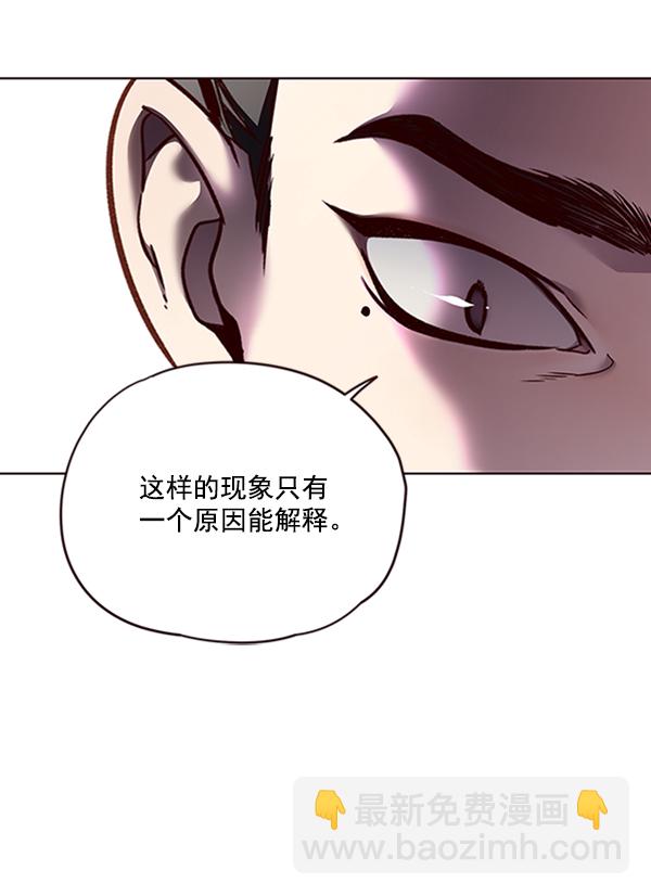 第64话59