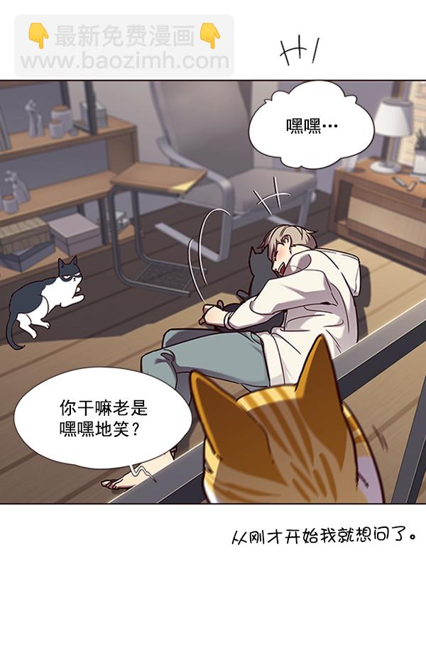 第64话71