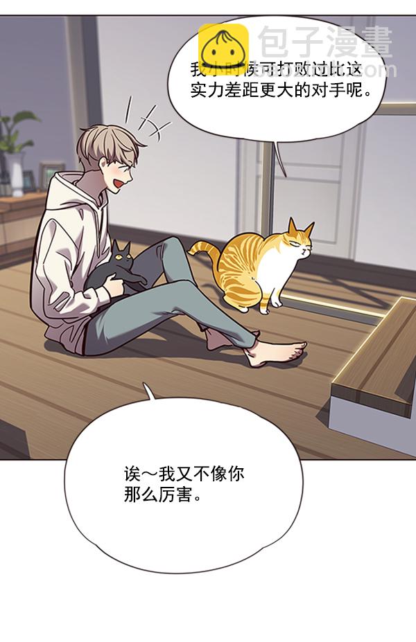 第64话75