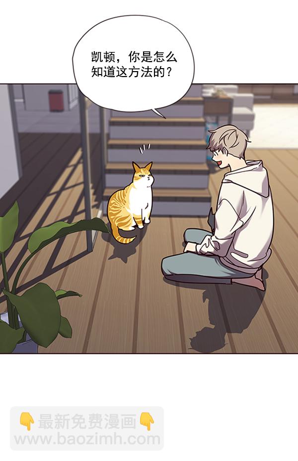 第64话78