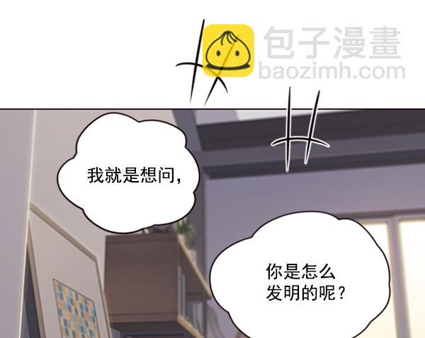 第64话80