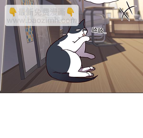 第64话81