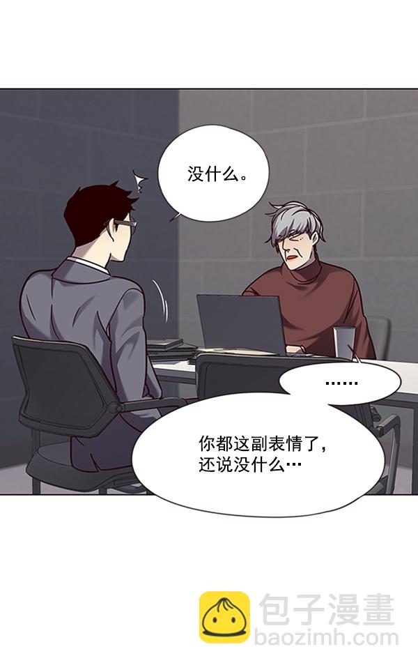第64话94