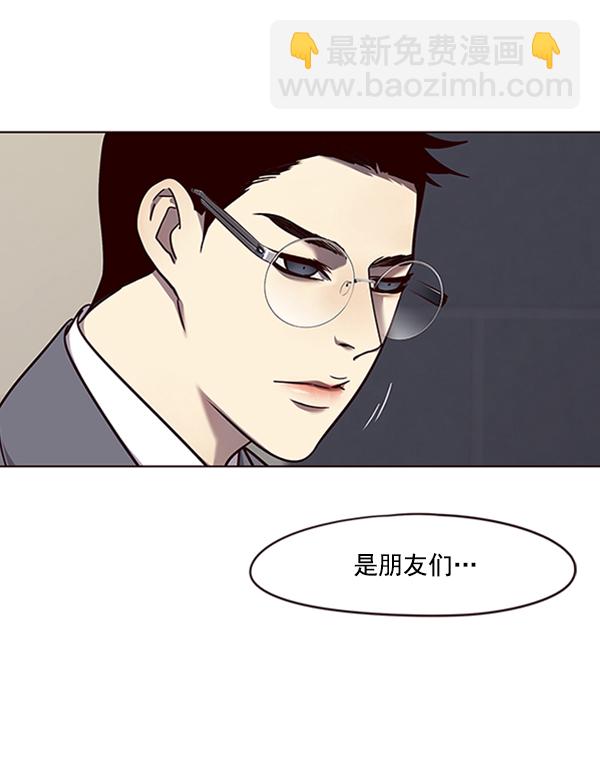 第64话97