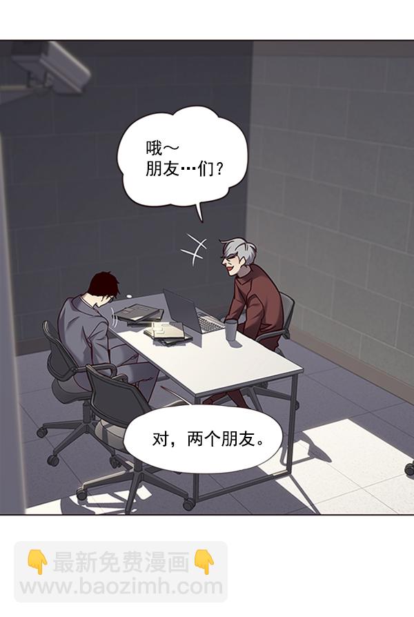 第64话98