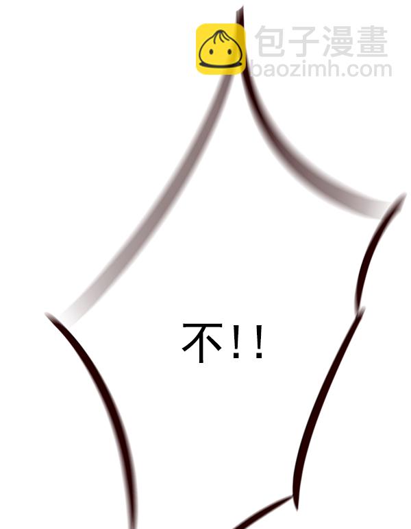 第65话10