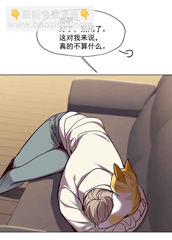 第65话101