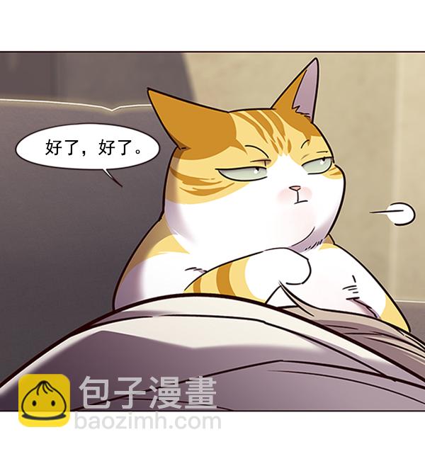 第65话107