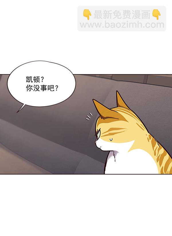 第65话16