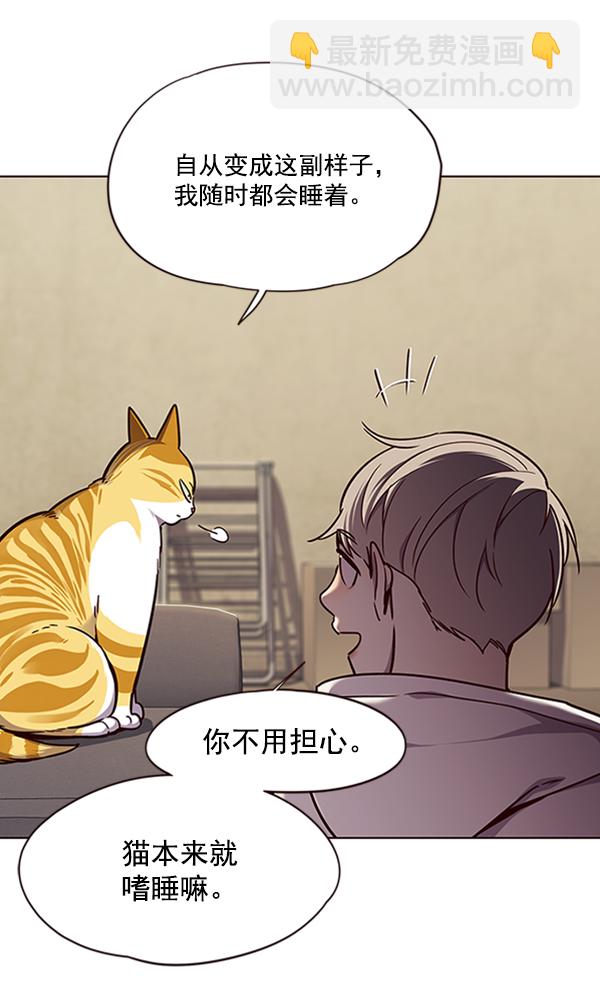 第65话18