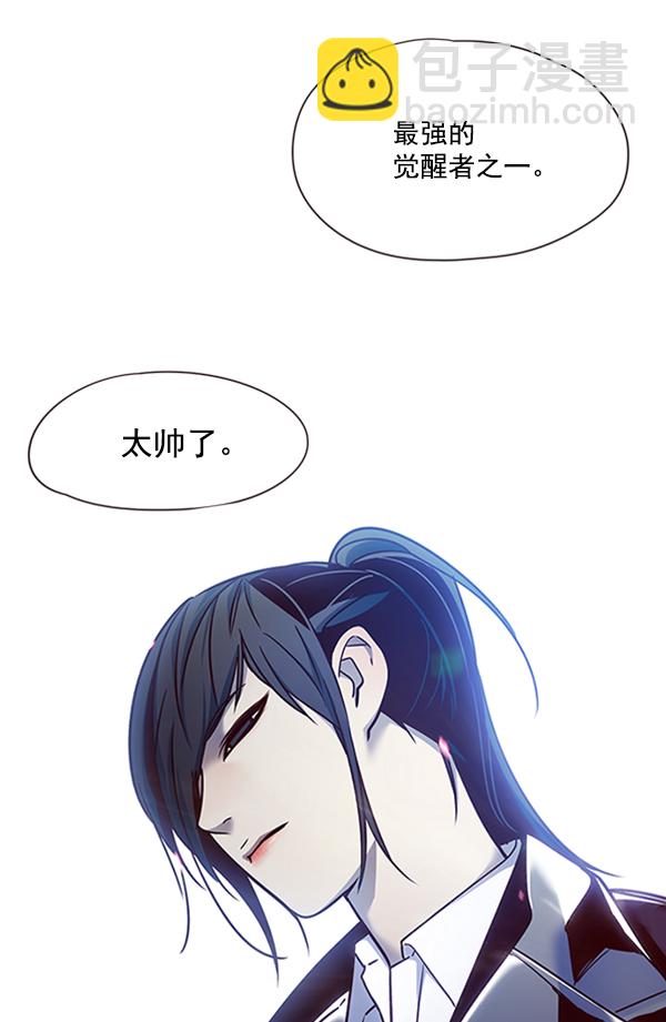 第65话2