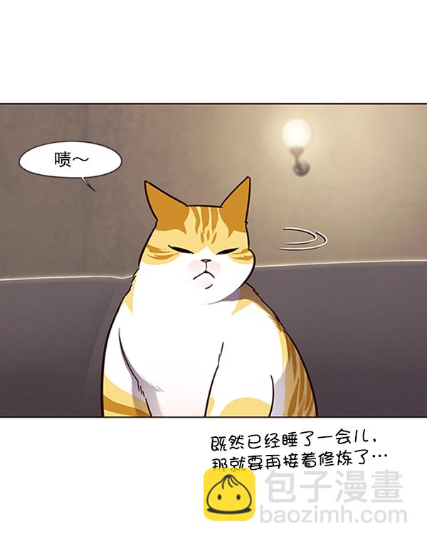 第65话21