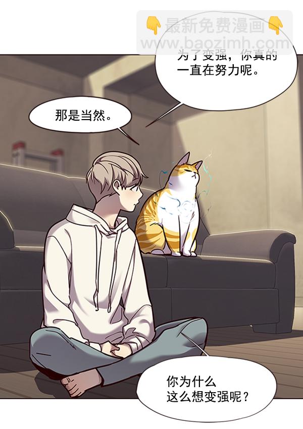 第65话23