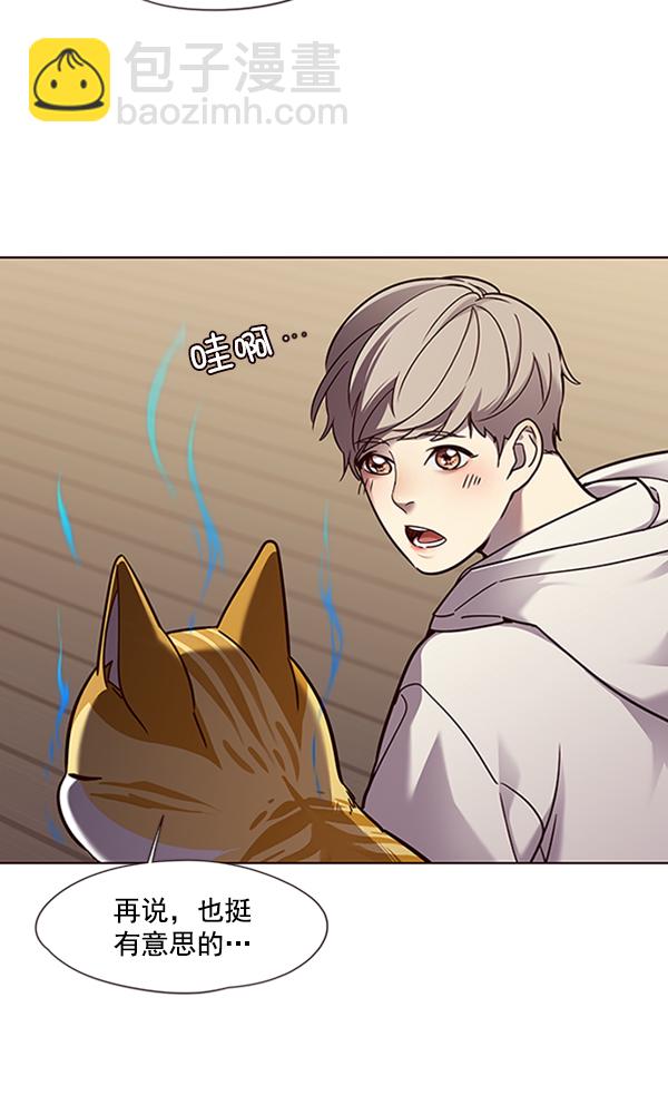 第65话25