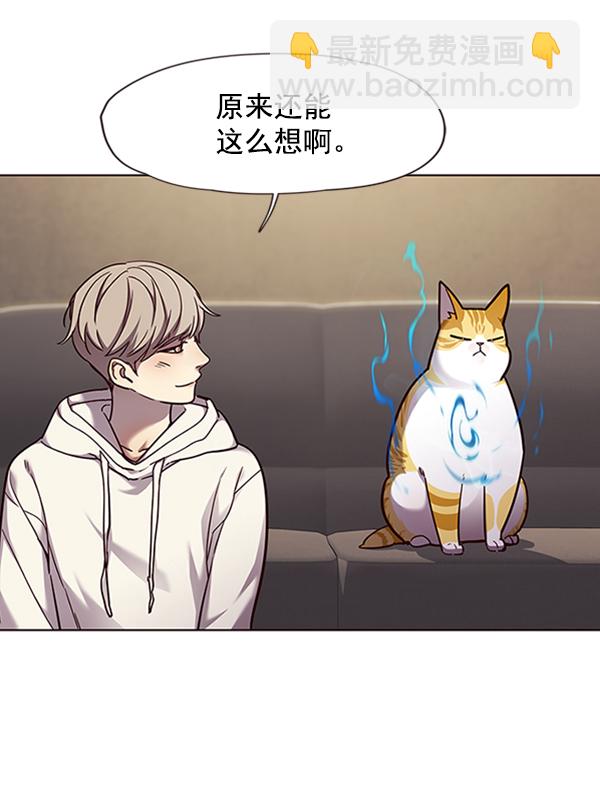 第65话28