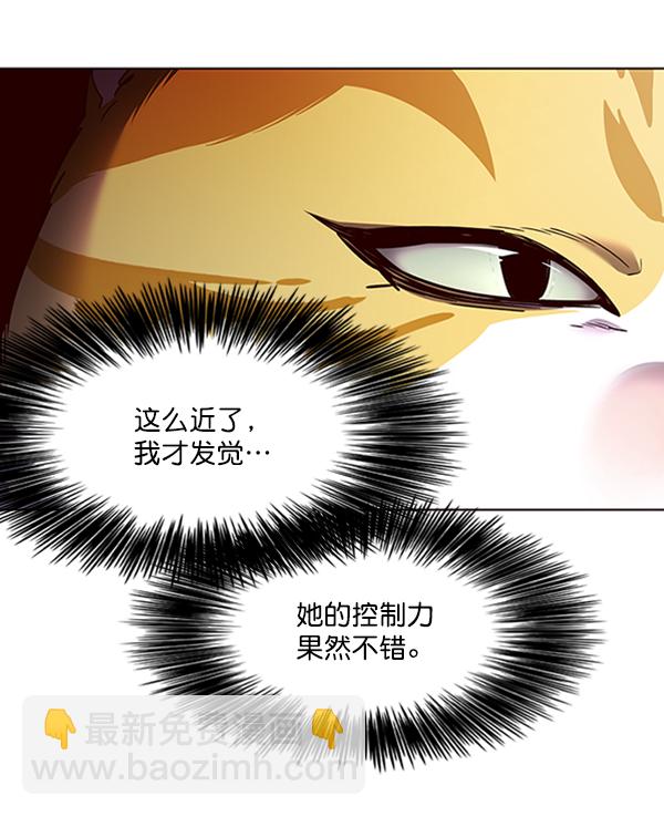 第65话31