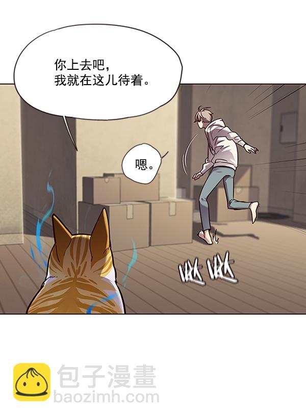第65话33