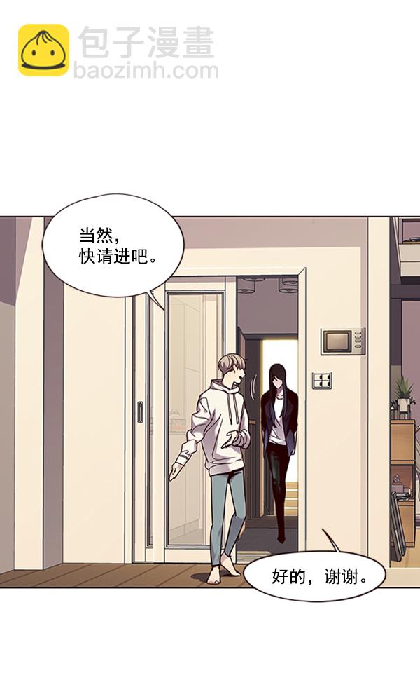 第65话38