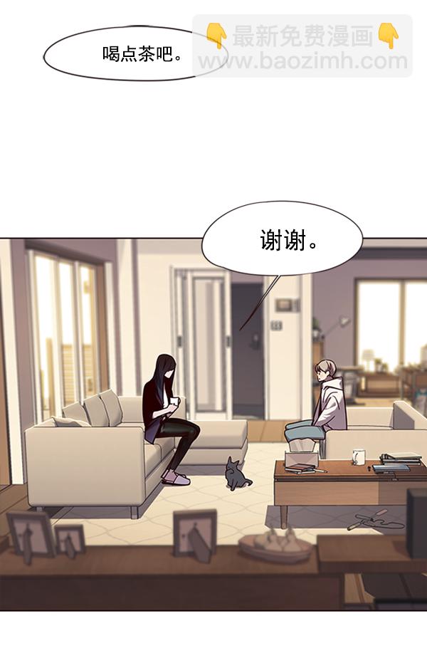 第65话44