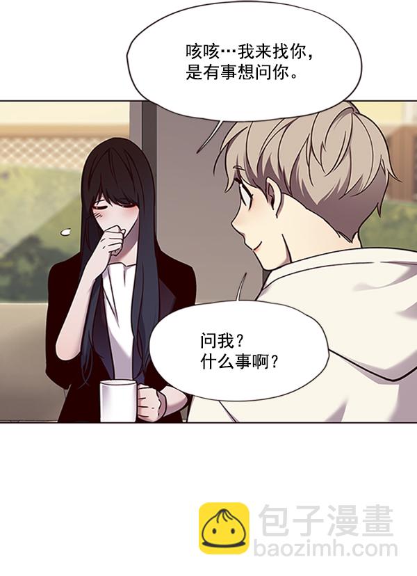 第65话51