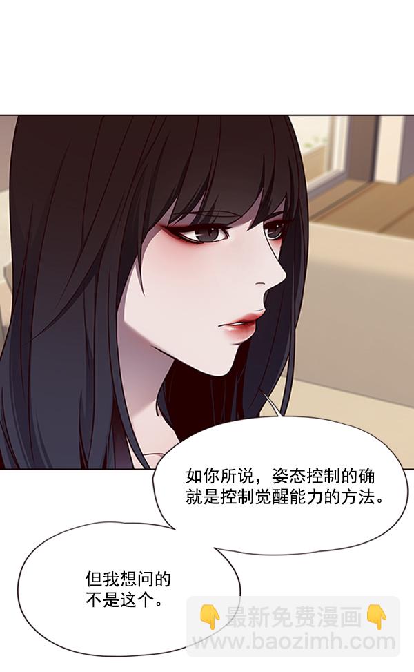 第65话55