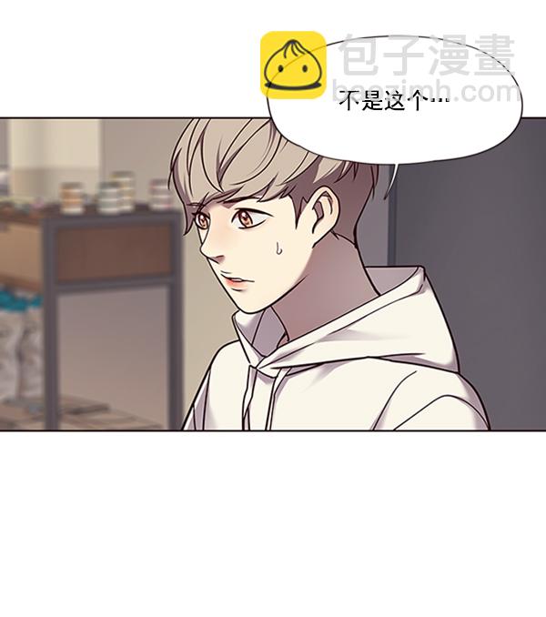 第65话56