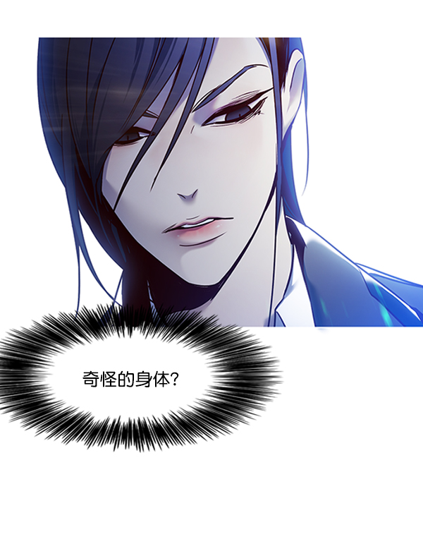 第65话6