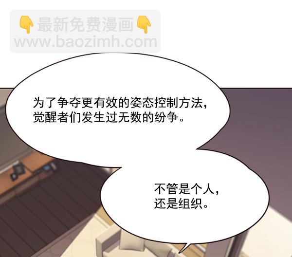 第65话65