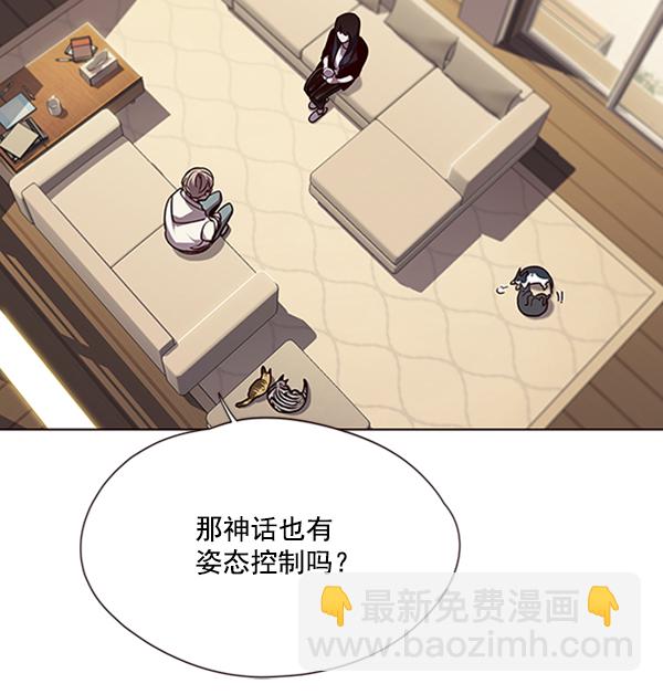 第65话66